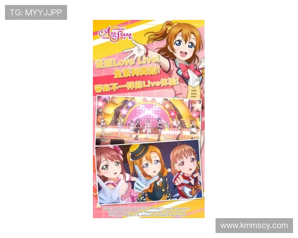 公主的时间：在时光的画卷中，绘就属于你的闪耀篇章