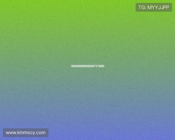 初恋从打嗝开始：那些年，我们一起“嗝”动的青春