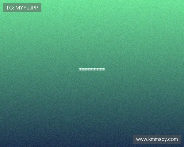 巨蟒之战:当代码的幽灵潜入数字丛林 巨蟒之战:当代码的幽灵潜入数字丛林