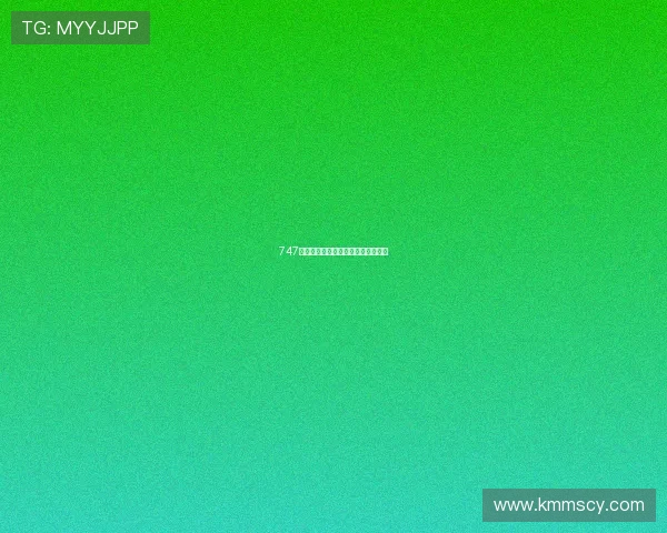 747绝地悍将:从云端到传奇的空中史诗 747绝地悍将:从云端到传奇的空中史诗