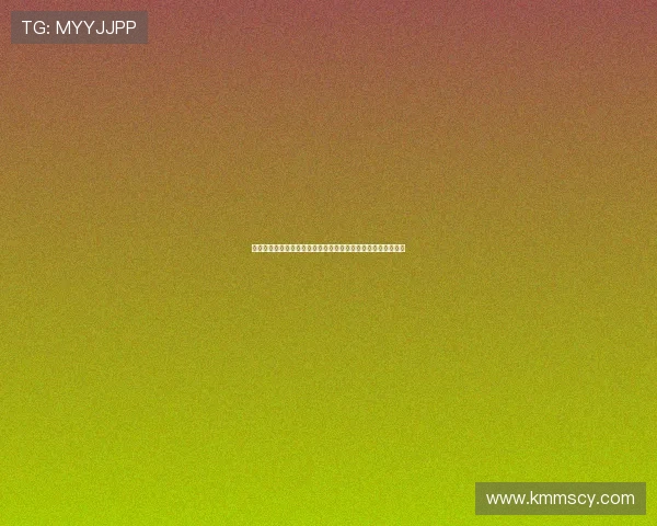 《漆黑的子弹》第二季：当绝望成为日常，希望是否依然闪耀？