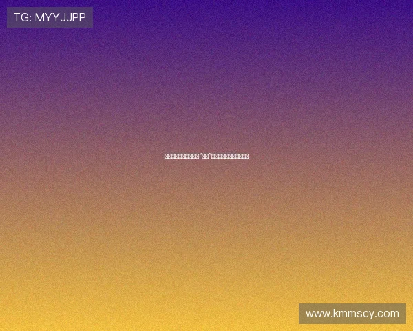 克拉斯特学院：不止于“好看”，一场视觉与思想的盛宴