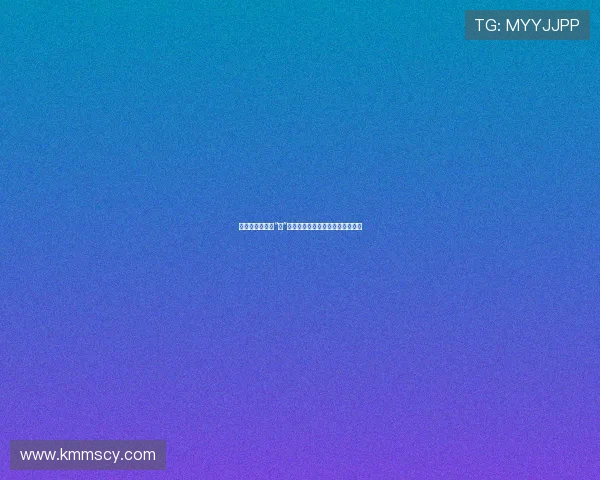 岁月鎏金,心怀“青”芒:金来沅的青春印记与不朽魅力 岁月鎏金,心怀“青”芒:金来沅的青春印记与不朽魅力